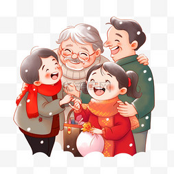 去爷爷奶奶家图片_迎新年团圆家人元素卡通手绘