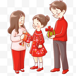 发红包手绘图片_新年卡通手绘送礼物一家人元素