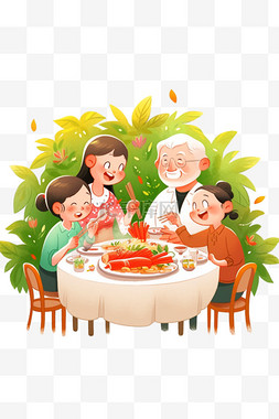 卡通新年一家人聚餐手绘元素
