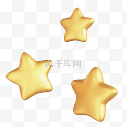 3d立体五角星图片_3D立体星星