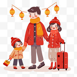 三口人旅游冬天卡通手绘元素新年