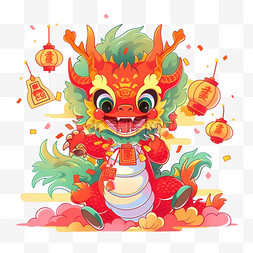 手绘黄色祥云图片_新年龙年卡通手绘元素插画