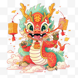 手绘黄色灯笼图片_新年插画龙年卡通手绘元素