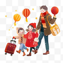红色的行李箱图片_新年三口人旅游冬天卡通手绘元素