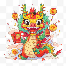 新年龙年卡通插画手绘元素