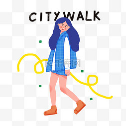 城市街拍图片_citywalk城市漫步蓝衣少女人物插画