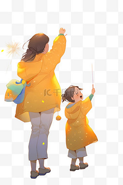 黄色烟花图片_新年母子手绘元素放烟花卡通