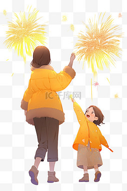 母子放烟花卡通新年手绘元素