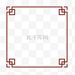 中式方形花纹图片_国风中式花纹方形边框装饰元素