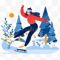 冬天女孩滑冰卡通手绘元素