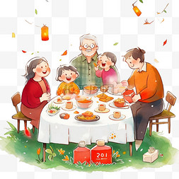 卡通爷爷奶奶图片_卡通新年家人团圆聚餐手绘元素