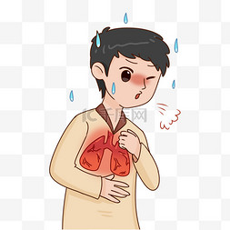 气短图片_呼吸困难生病男孩慢性支气管炎PNG