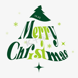 圣诞节鹿拉车免抠艺术字图片_圣诞节英文艺术字MerryChristmas
