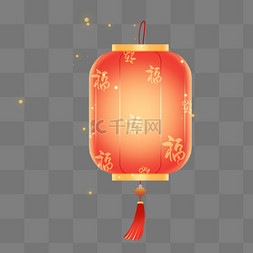 创意蓝色福字剪纸字体图片_新年新春元宵节梦幻福字灯笼元素