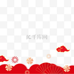 展架布局设计图片_2024春节新春喜迎新年底边设计