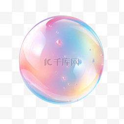 数字艺术彩色水晶球元素立体免扣