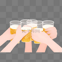 啤酒图片_庆祝干杯新年跨年狂欢派对免抠元