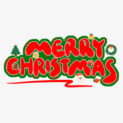 字母免抠艺术字图片_圣诞树英文merrychrismas艺术创意字文字