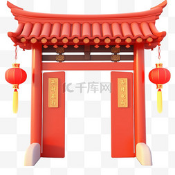 红色金色新年图片_大门新年红色建筑3d立体元素