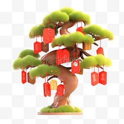 3D立体春节喜庆发财树松树树木30