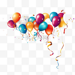 气球和气球图片_生日快乐祝贺横幅设计，五彩纸屑