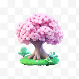 粉色缤纷树木元素立体免抠图案