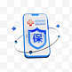 3d手机医疗保险设计图