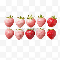 素材可口草莓元素立体免抠图案