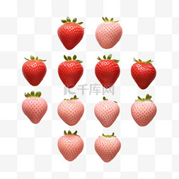 创意可口草莓元素立体免抠图案