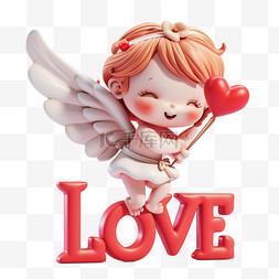 情人节字体图片_3D卡通可爱的小天使和LOVEPNG素材