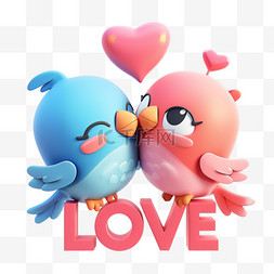 情人节字体psd图片_3D卡通可爱的爱情鸟和LOVE素材情人
