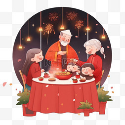 红色天空图片_新年年夜饭家人团圆卡通手绘元素