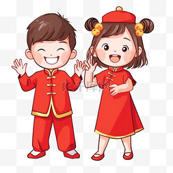 春节背景图片_新年可爱孩子祝福卡通元素