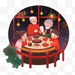 家人团圆年夜饭卡通手绘元素新年