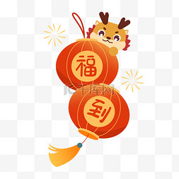 logo设计师图片_龙年福到小龙抱灯笼设计