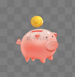 猪猪存钱罐卡通手绘素材