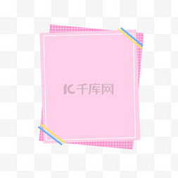 粉色信笺卡通边框格纹文本框元素