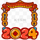 彩色卡通手绘2024新年喜庆边框元素