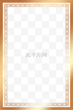 2024春节海报图片_2024新年快乐金色中式花纹边框PNG
