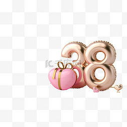 粉色气球免抠图片_女神节粉色金色气球文字3.8免抠元