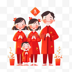 春节背景图片_一家人祝福拜年卡通新年手绘元素