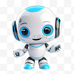 可爱的机器人向用户问好。聊天机
