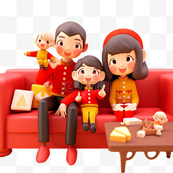 坐在沙发的爸爸图片_3d立体新年家人团聚免抠元素