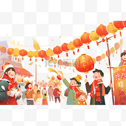 元宵节图片_新年人们逛灯会手绘元素元宵节