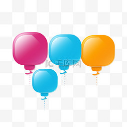 四个彩色对话框气球