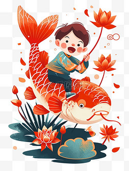 春节背景图片_鲤鱼孩子喜庆卡通新年手绘元素