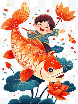新年鲤鱼孩子卡通喜庆手绘元素