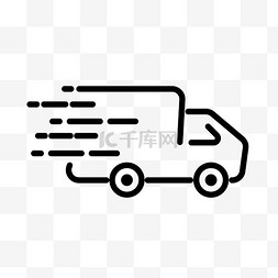 货车简图图片_快递运货车icon图标图片