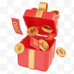 年货礼盒图片_3D购物新年限时促销素材