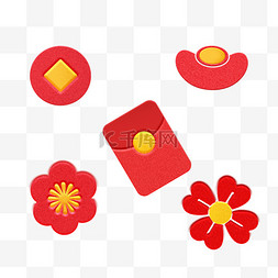 磨砂质感图标图片_磨砂质感新年元宝红包花朵设计